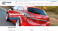 Desktop Screenshot of creterentcar.com